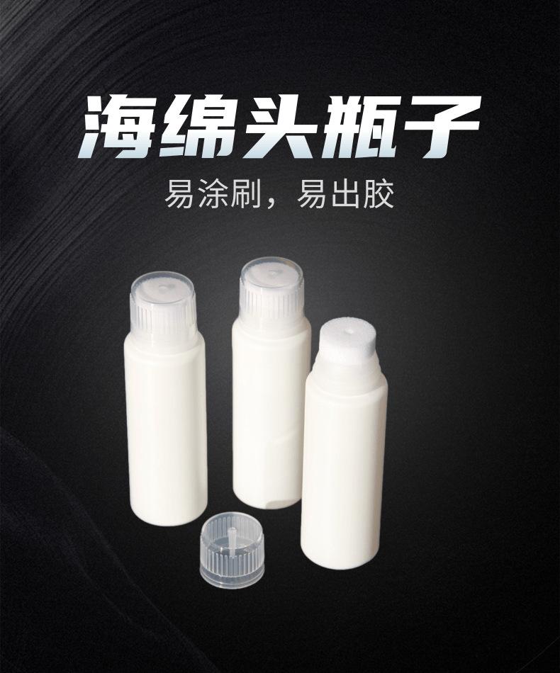 黑色简约机械设备冷色系宝贝详情页_1@凡科快图