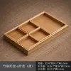 Plato para Pasteles de Té Casero Caja de Almacenamiento de Frutas y Verduras de Bambú Estilo Chino Bandeja Compartimentada para Frutas Secas Caja de Bocadillos para Sala de Té Plato de Frutas
