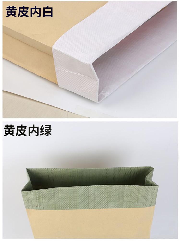 c82894f270256862dd2503aaf8ec31