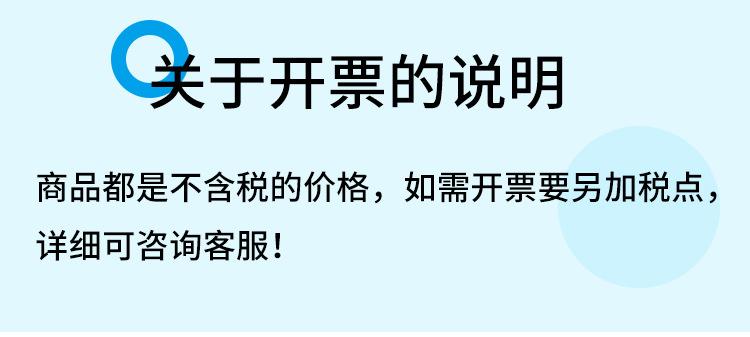 详情页_08