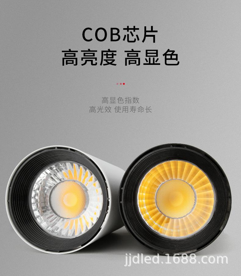 语点旗舰款_06.jpg
