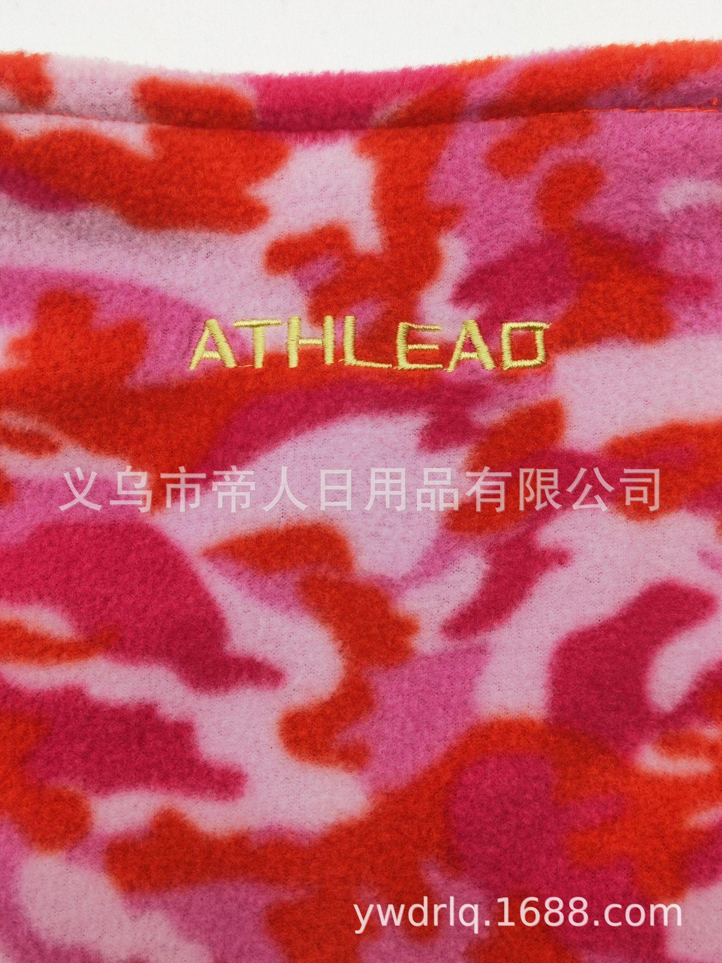微信图片_20200310161251.jpg