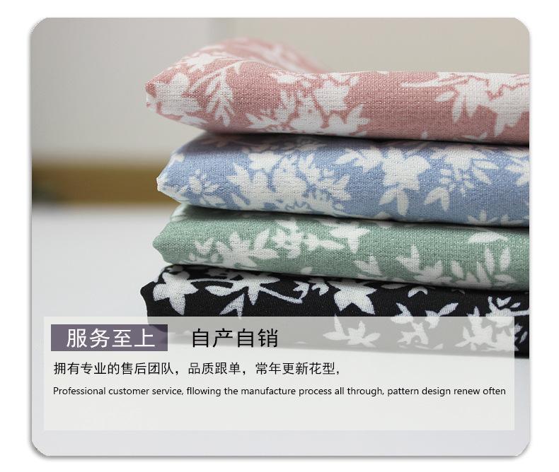 文案加图片3