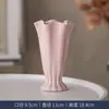 Vaso de cerâmica cor creme para sala de estar, hall de entrada, decoração de mesa, pequeno vaso estilo ins para arranjo de flores, recipiente hidropônico para flores