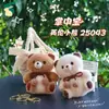 Nuevo Llavero de Peluche de Gatito Suave y Lindo con Aroma, Adorable Colgante para Mochila, Compañero de Escritorio, Juguete Relajante