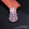 Venda Direta de Fábrica Pingente de Ágata Calcedônia Guanyin Masculino Jade Guanyin Ágata Vermelha Verde Guanyin Pingente Utensílios de Jade Artesanato