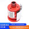 Generador de Espuma Baja Acero Inoxidable Transformador de Fuego Industrial Generador de Espuma Baja