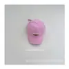 Gorra de Béisbol Infantil Dongdaemun Igual Bordado Letra Estilo Extranjero Primavera Verano Visera Gorra Protector Solar para Bebé