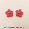 Suministro de fábrica tema rojo japonés y coreano DIY accesorios de resina plana brillo redondo marca amor corona de flores pequeñas
