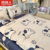 Ins estilo lujo ligero algodón lavado ropa de cama cuatro piezas sábana funda nórdica tres piezas dormitorio de estudiante