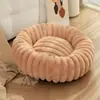 Venta al por mayor de fabricante nido redondo para mascotas de felpa de pelo de conejo, cama para perros de sueño profundo para aliviar el estrés, cama para gatos, nido cálido de pelo largo para otoño e invierno