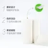 Rollo de Papel Higiénico sin Tubo, para Residencias Estudiantiles y Uso Doméstico, Paquete Económico, Papel Higiénico 'Lenguaje del Té', Paquete Familiar de Papel Higiénico