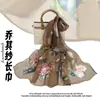Nuevo Pañuelo de Seda Chifón 50*160 Pañuelo Largo de Alta Gama Moda y Versátil Pañuelo Chal de Georgette Pañuelo de Seda para Mujer