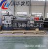 Suministro CA6250A * 2000 torno de silla de montar torno horizontal de gran apertura CA6150 modelo Shenyang torno ordinario