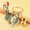 Llavero de aleación Pixiu para Torre Wenchang de Wudi Qian de bajo precio, Calabaza de Bóveda Abrible, Productos de Bienestar de Audio y Video con Sonido al Agitar