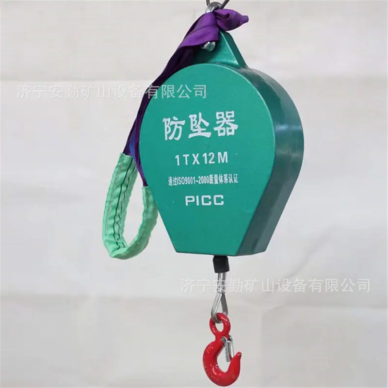 QQ截图20210917115504.jpg