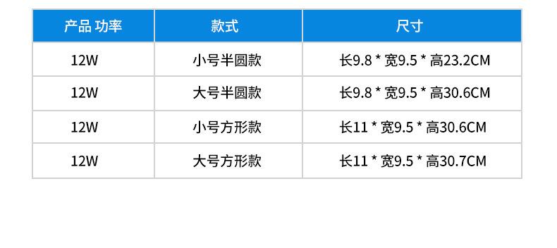 详情页_12.jpg