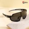 Gafas deportivas de una pieza de moda Trendy transfronterizas de montura grande y colorida para exteriores, bicicleta, a prueba de viento, ciclismo 3250