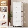 Armario de almacenamiento plegable de 38/48 cm para el hogar, sala de estar, juguetes, refrigerios, organizador, caja de almacenamiento