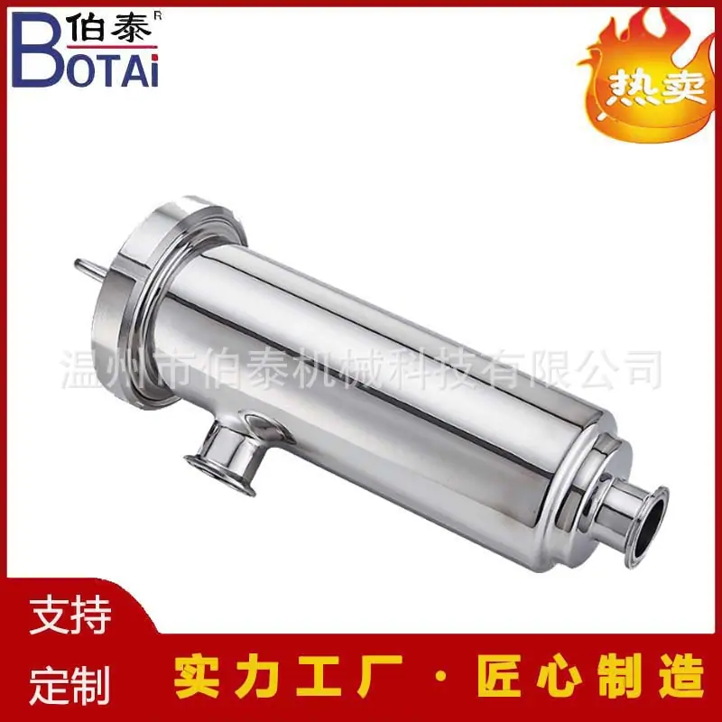 角式过滤器04.jpg