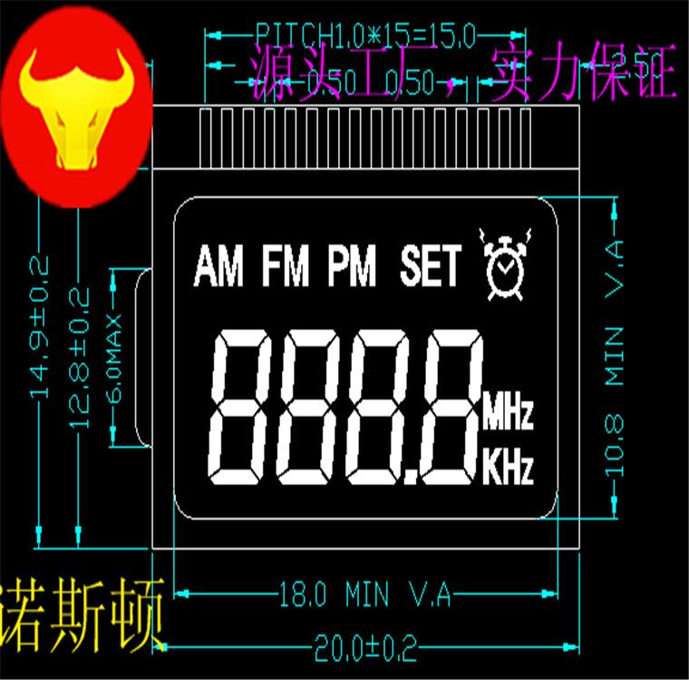 收音机LCD