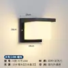 Lámpara de pared LED para exteriores moderna minimalista impermeable hotel creativa pasillo escalera corredor ingeniería mesita de noche pared lámpara aluminio