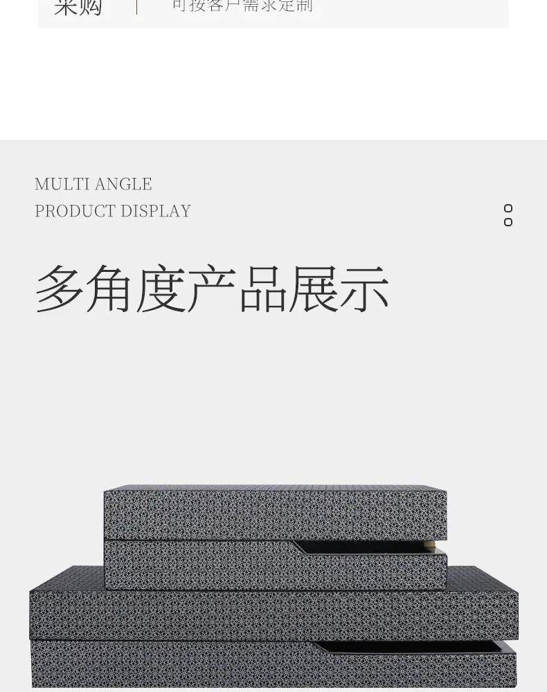 开口盒_11.jpg