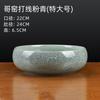 Vaso de Flores de Celadon Longquan Cerâmica Grande Não Poroso Porta-Canetas Tigela para Lavar Chá para Moedas de Cobre, Grama, Lótus Vaso para Plantas Hidropônicas Ornamento para Cultivo em Água