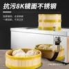 Máquina de Pão no Vapor de Mesa para Cantina Forno Comercial Novo para Pão no Vapor Vaporizador Elétrico de Pão no Vapor Vaporizador de Lanches de Pão no Vapor