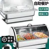 Estufa para calentar buffet estufa de calentamiento eléctrico estufa de buffet olla de calentamiento de acero inoxidable mostrador de servicio de comida rápida comercial plato de exhibición vajilla