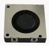 Rodamiento Impregnado en Aceite 5-12V Soplador 25*25*7mm Ventilador de Refrigeración Micro DC Silencioso