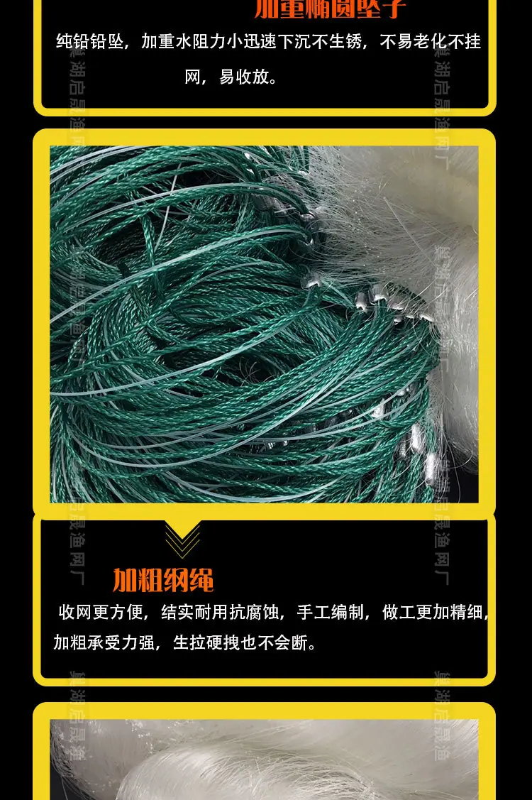 详情页切片_06