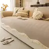 Cojín de sofá color crema, nuevo estilo 2026, funda de chenilla irregular, fijo, antideslizante, a prueba de gatos, cojín para todas las estaciones