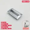 Manija de ocultación manija de cajón manija empotrada de aluminio espacial moderno cierre de aleación de aluminio empotrado para puerta corredera promoción