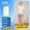 Impermeable Desechable Tipo Tarjeta, Poncho de Lluvia Comprimido Portátil Engrosado, Protección contra la Lluvia para Viajes al Aire Libre, Protección para Todo el Cuerpo, Siete Colores Disponibles