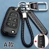 Funda para Llave Nueva de Haval H6 M6 Segunda Generación Big Dog H5 Raptor F7X Great Wall H1 H2 Haval H9 Funda Específica para Coche