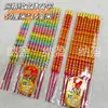 50cm 15mm estéreo convexo convexo dragão incenso negócios estão prosperando recursos financeiros ricos deus incenso vara de bambu incenso ano novo dourado vermelho incenso