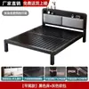 Cama con estructura de hierro para viviendas de alquiler, cama de hierro extra gruesa y resistente, cama simple de lujo ligero para dormitorio ensamblada, cama de hierro forjado, cama de hierro engrosada y resistente