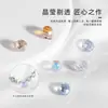Ventas Directas de Fábrica Cuentas Sueltas de Cristal Cuentas de Azúcar Transparentes Agua Aurora Pulsera DIY Hecha a Mano Pulsera con Material de Cuentas