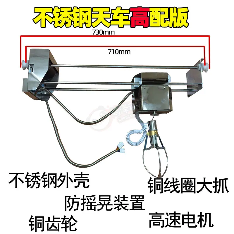 豪华高配款.jpg