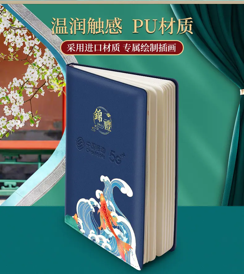 锦鲤系列详情-4_02.jpg