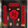 2026 Nuevo Modelo de Lujo para Inauguración de Casa Parejas para Puerta de Entrada Pegatinas Magnéticas para Puerta Decoración Venta al por Mayor
