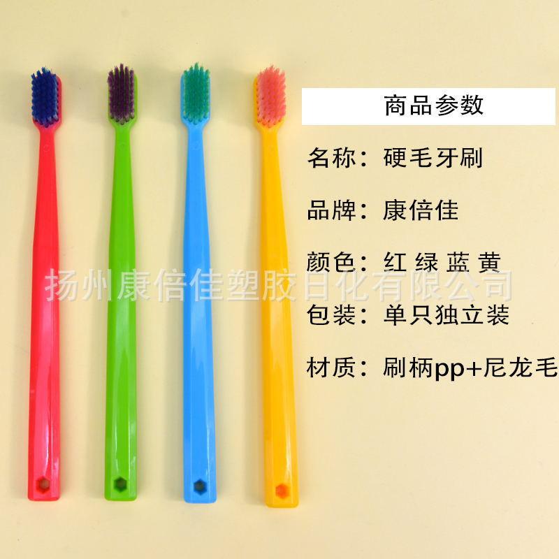 81_看图王