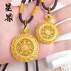 Collar Brújula de Ocho Tesoros con Filigrana Chapada en Oro de Alta Retención de Color, Cadena para Suéter de Mujer Brújula Ruyi Giratoria Venta al por Mayor