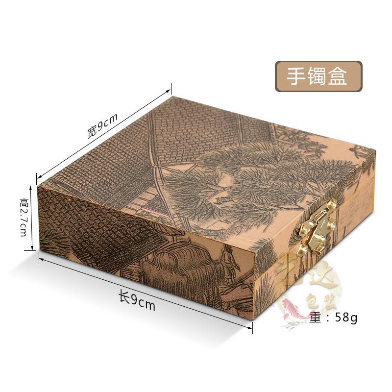 6534_副本