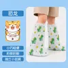 Cobre-sapatos Descartáveis para Crianças com Estampas de Desenhos Animados, Uso Escolar ao Ar Livre, Extra Longo e Grosso, Antiderrapante de Cano Alto para Chuva