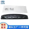 Adecuado para Kia moderno placa protectora inferior del radiador 29110-1M201 29110-26000 29110-3R000