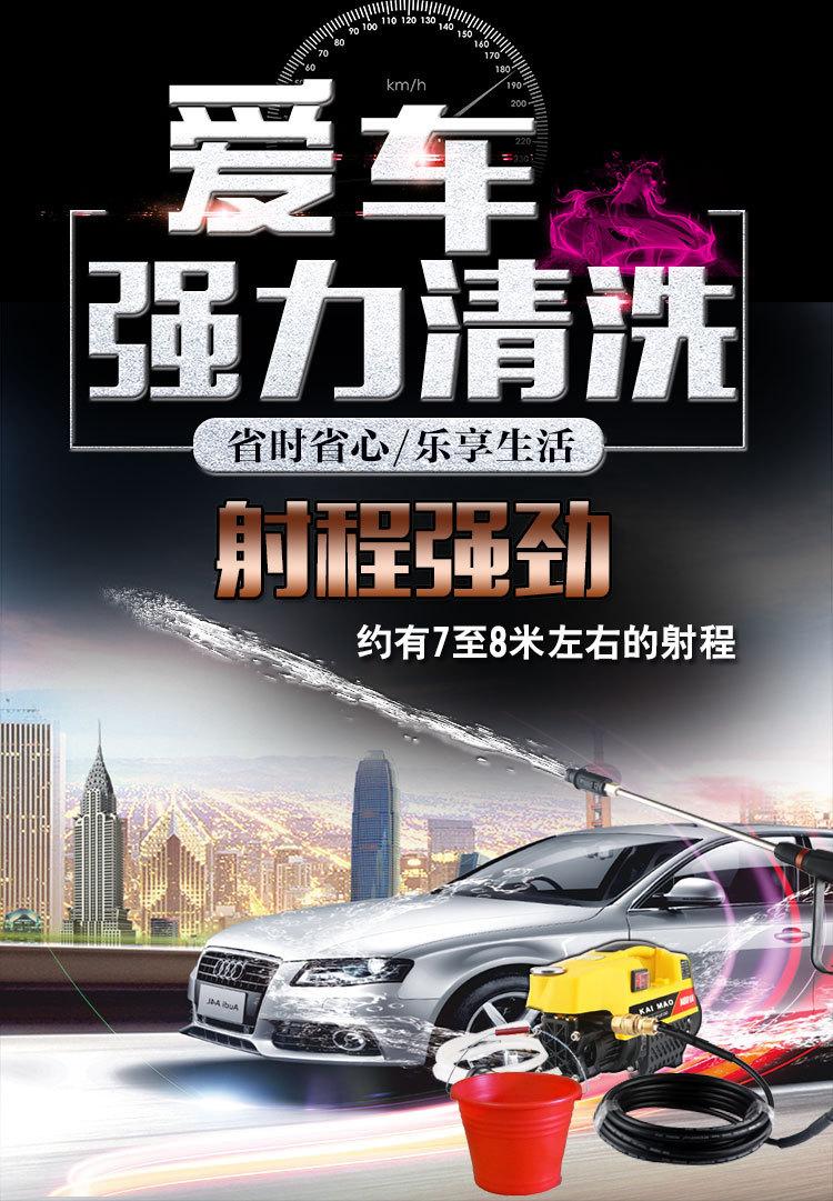 5娲楄溅