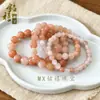 Pulseras de Jade de Seda Dorada Natural de Xinjiang al por mayor, Pulseras de Flor de Cerezo Flor de Durazno, Productos Promocionales Versátiles para Transmisión en Vivo