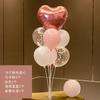 Decoración de Mesa Globo Flotante Propuesta Compromiso Escritorio Amor Adornos Polvo Ambiente Escena Diseño Fiesta de Cumpleaños de Niña